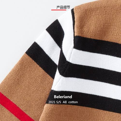  Ox Year New Children's Knitted Cardigan Boys Spring Woolen Coat Korean Style Children's Apparel Sweater Overseas Outsourcing