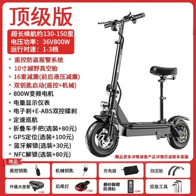 Qatlanan elektrik skuterlər scooters, foldable electric vehicles - 48v-top-version-130-150-miles-range800w-variable-frequency-motoroff-road-vacuum-tiresanti-theft-remote-controlimported-battery