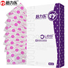 Belle finger set women with LES buckle QQ set and buckle buckle condom, a piece of sex products