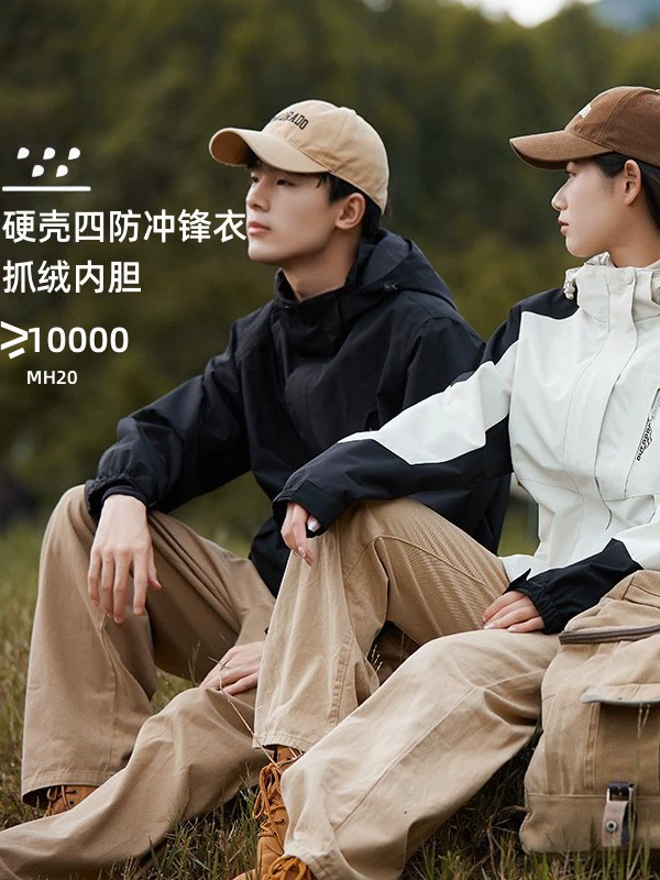 Съемная куртка «три в одном» в горном стиле для мужчин и женщин, комплект для пар, утолщенная походная куртка для групповых покупок на флисовой подкладке.