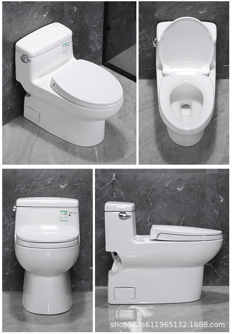 The same style of TO toilet in the counter, super vortex siphonic anti-odor, home and hotel silent water-saving smart clean one-piece toilet undefined