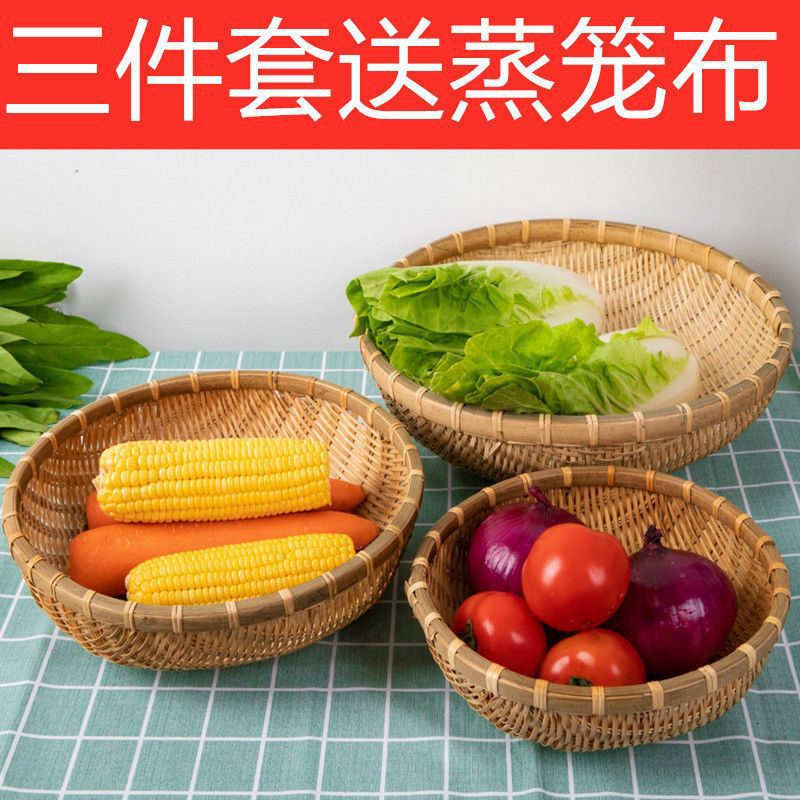 오리지널 컬러 3종 세트(22+30+36) 케이지 천 포함