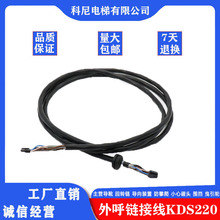 �m��춾���ͨ������� KDS220 ���ͨӍ�� ͨ���@ʾ���Դ��