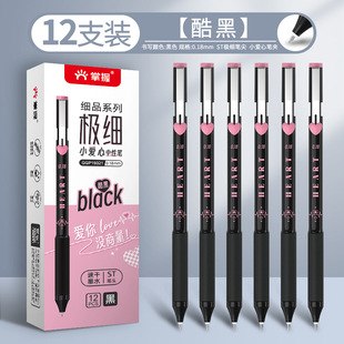 ����0.28mm�O�����ԹPST�ڹP���^�tɫ�ؼ��Pؔ��ӛ�~���Pо̼�عP