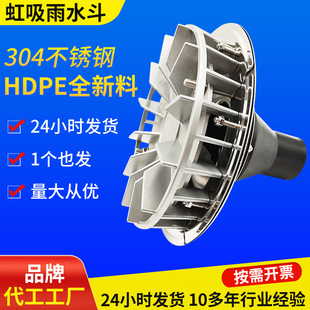 ������ˮ���������P�������ˮ����ˮ��©ˮ��������ˮ�����ƹ��S