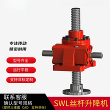 �z�U�����CSWL΁݆΁�U�p�ٙC�L��z��ͬ������ƽ̨�ݗU�����C