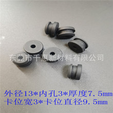 �ߵؙC�o���z���C����⏽13�����o�� ������3�^���|��ˮ���m�p��