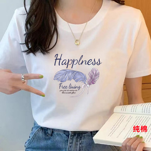 2024Ů�b�ļ��¿�ތ��ɈA�I����t��Ů���e���´�����ؔ����l