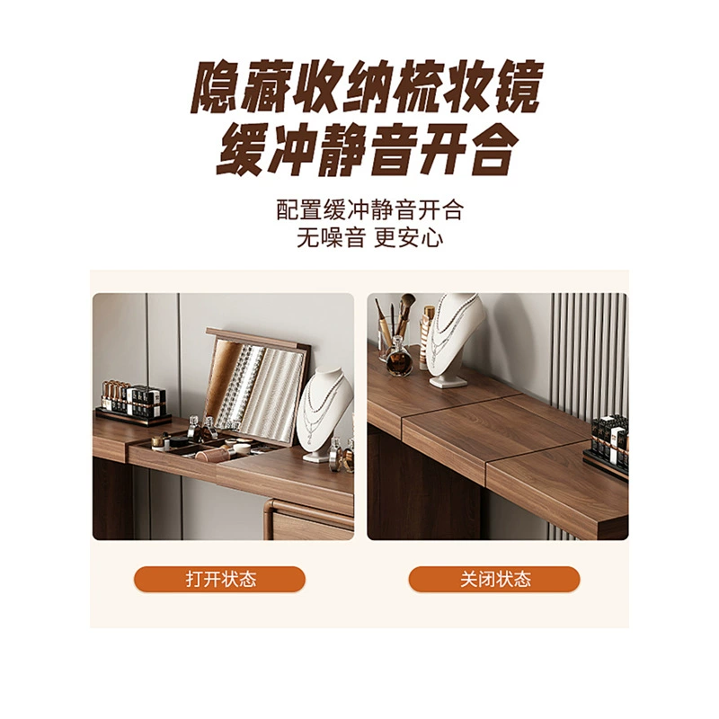 Dressing Table (Baishun) Solid Wood Vanity Cabinet, Telescopic Mirror, Multiple Widths