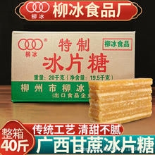 40��������Ƭ�����ڏV�������Ǽ����SƬ�ǂ��y�ֹ��S��Ƭ�ǉK����