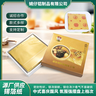 �¿�՚�ը偌��ü��ÿ���決�������� �Ӻ��͸ߜ��X�����X����