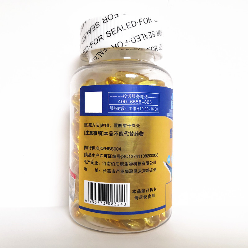 IMG_20200902_220109_副本_副本