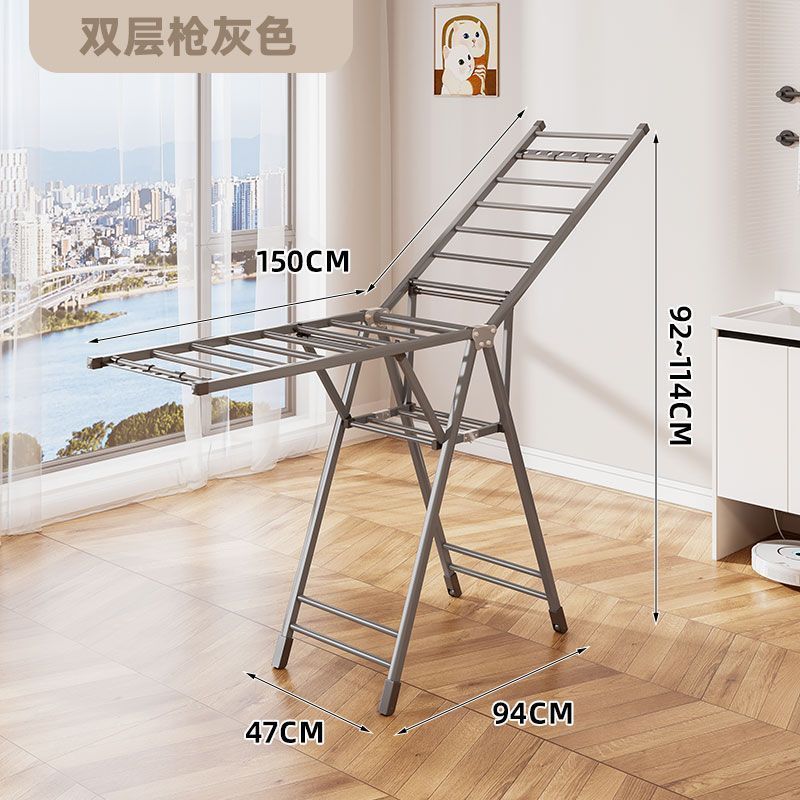 折叠晾衣架落地室内家用阳台晾衣杆铝合金凉衣架晒衣架晒被子|undefined