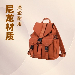 Korean Style Drawstring Backpack for Women, Suitable for Work and Commuting, Can Hold a Laptop, Lightweight Travel Backpack Made of Oxford Cloth