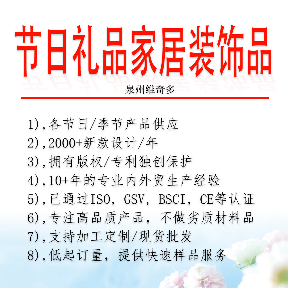 微信图片_20241129144624