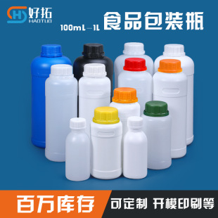 ʳƷ���Ӻ��ܷ�����ƿ100ml?1L ����Һ���̓���ƿ����ԇ�����bƿ