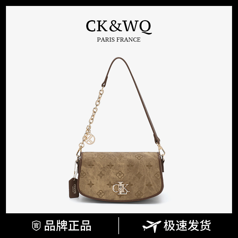 CK&WQ Women's Crossbody Bag 2025 Autumn High-Value Niche Fashion Commuting Handbag Shoulder Bag CK&WQ Women's Crossbody Bag 2025 Autumn High-Value Niche Fashion Commuting Handbag Shoulder Bag
