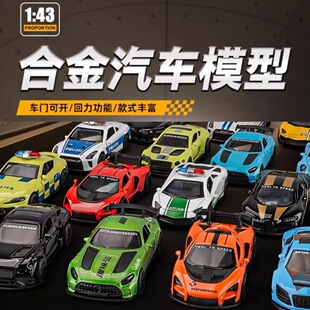 ��܇1:43����Ͻ�܇ģ��С����܇����܇ģ���к����܇���l