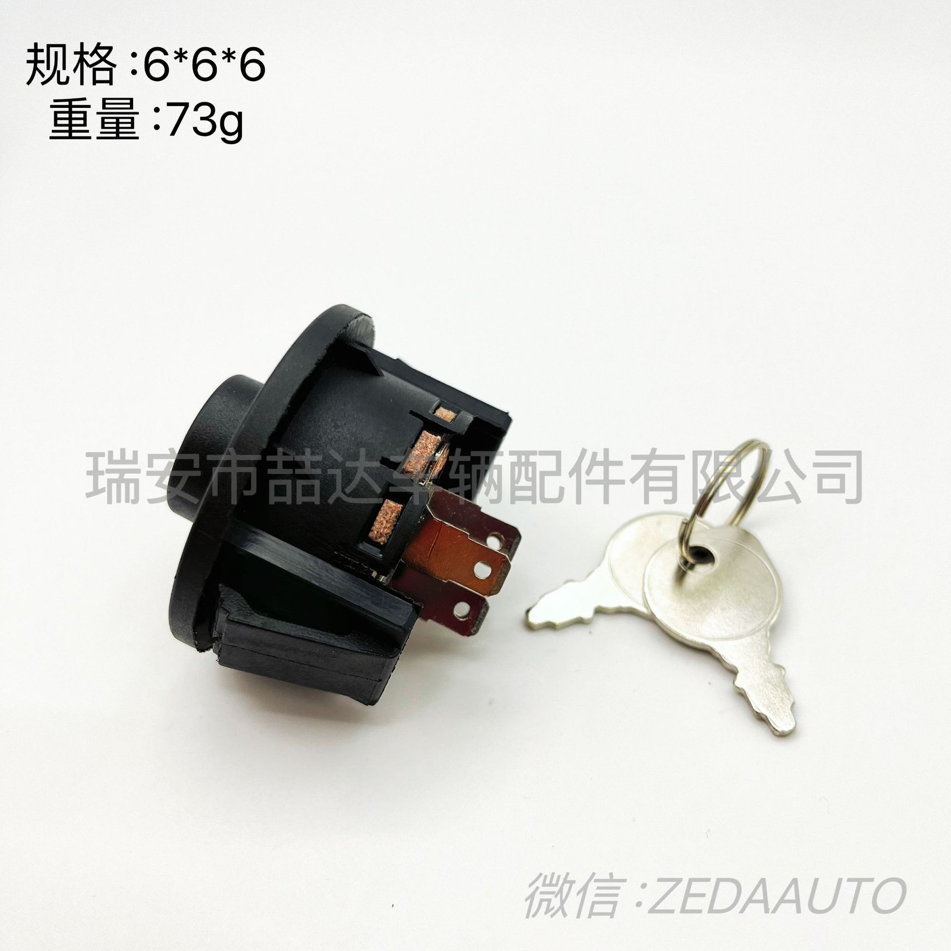 ba3870f366f6072e7141c3371ef609
