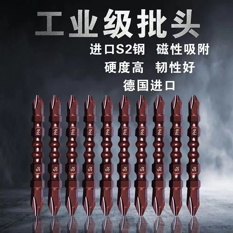 67eb519611abcb81dbac708caacf5f