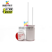 35V1000uf ȫ����Ʒ�L�����͸ߜع̑Bֱ��늽���� �w�e10x17mm