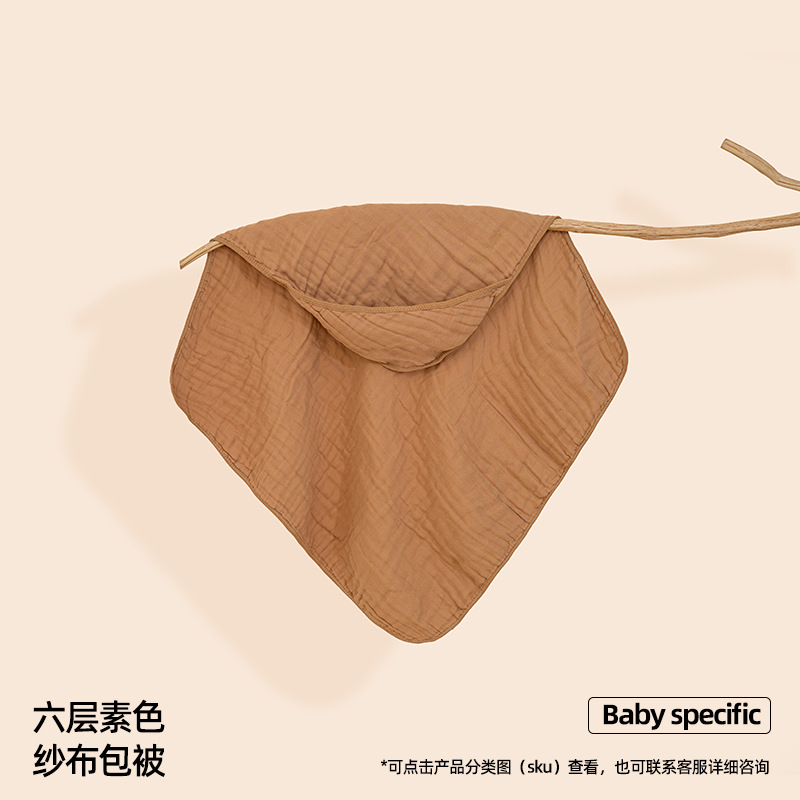 Bolsas personalizadas para bebés envueltas en seis capas de gasa de algodón puro con capucha envueltas en mantas en la Sala de partos de recién nacidos. image 10