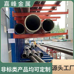 Factory Warehouse Heavy-Duty Thickened Steel Storage Rack with Adjustable Height and Load-Bearing Capacity of 500kg Single and Double-Sided Arm Shelves