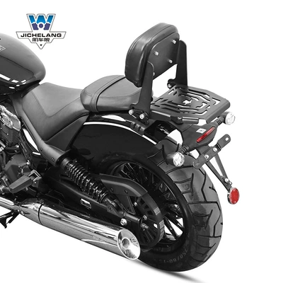 Motorcycle tail – Wing Multifunctional Folding Backrest