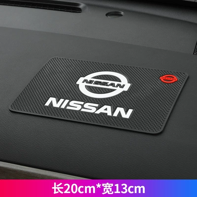 Car Anti-Slip Mat, Car, Anti-slip mat - nissan-standard-model-sun-protection-and-high-temperature-resistance