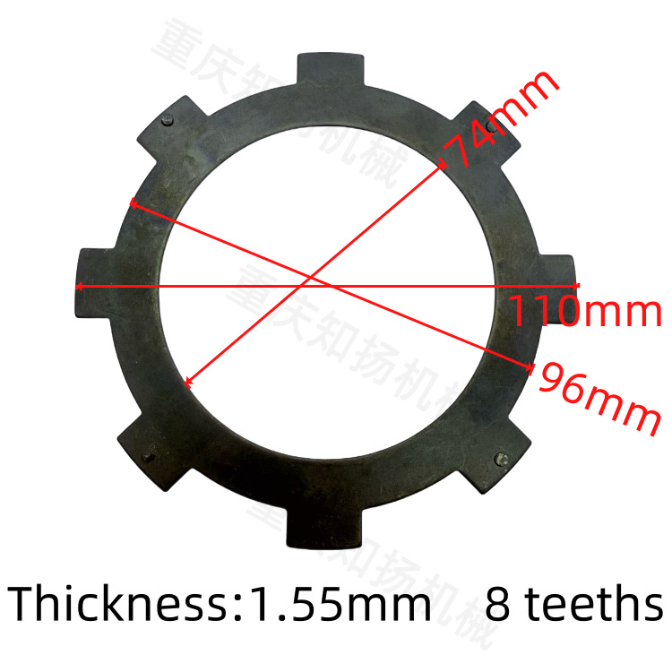 Aplicable para CD90 / AKT110 embrague de acero 8 dientes placa de fricción de acoplamiento de viga curva de motocicleta 2 piezas / conjunto