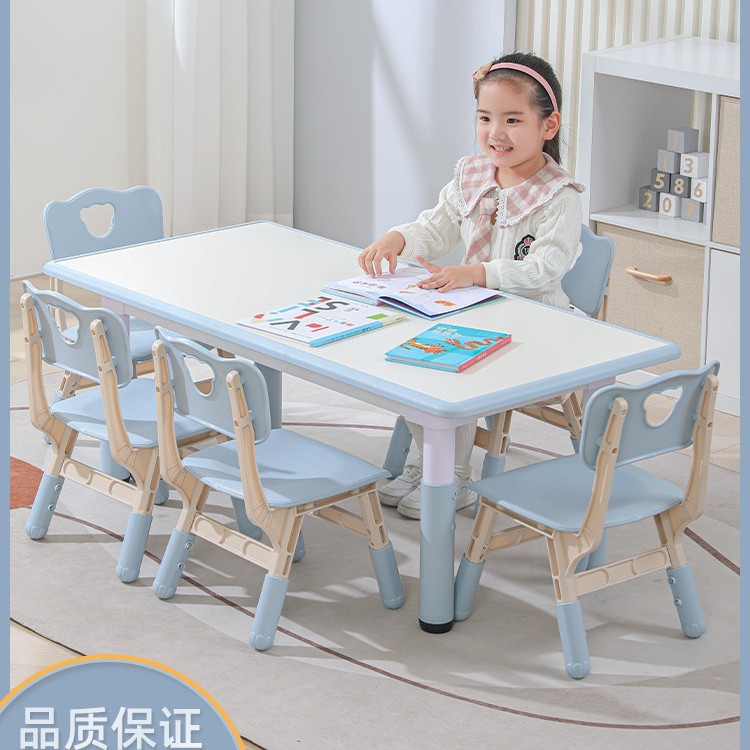 Children's Table and Chair Graffiti Drawing Kindergarten Table and Chair Baby Toy Game Lifting Table Children's Study Table
