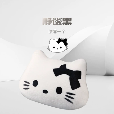 Seat cushion, seat cover, Plush Dark Kitten Car - plush-dark-kitten-waist-black