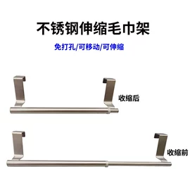 修枝剪;办公剪刀;网漏、油格