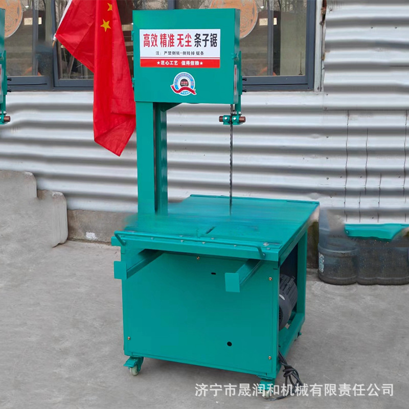 小型电动条锯切砖机 无粉尘条子锯切砖机  锯条 现货
