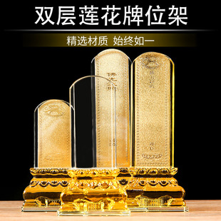 ˮ���p��ɏ����λ�����������ƹŷ����������ü���[���`λ��