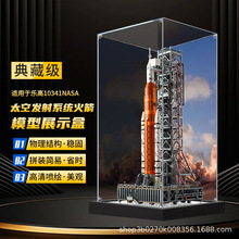 �����ָ�10341NASA ����߯��˹̫�շ���ϵͳ�����ľ�ǿ���չʾ��