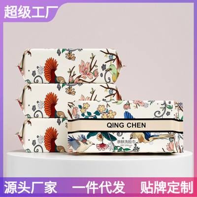一次性洗脸巾纯棉大量批发美容院卸妆洁面巾婴儿棉柔巾擦脸洗面巾