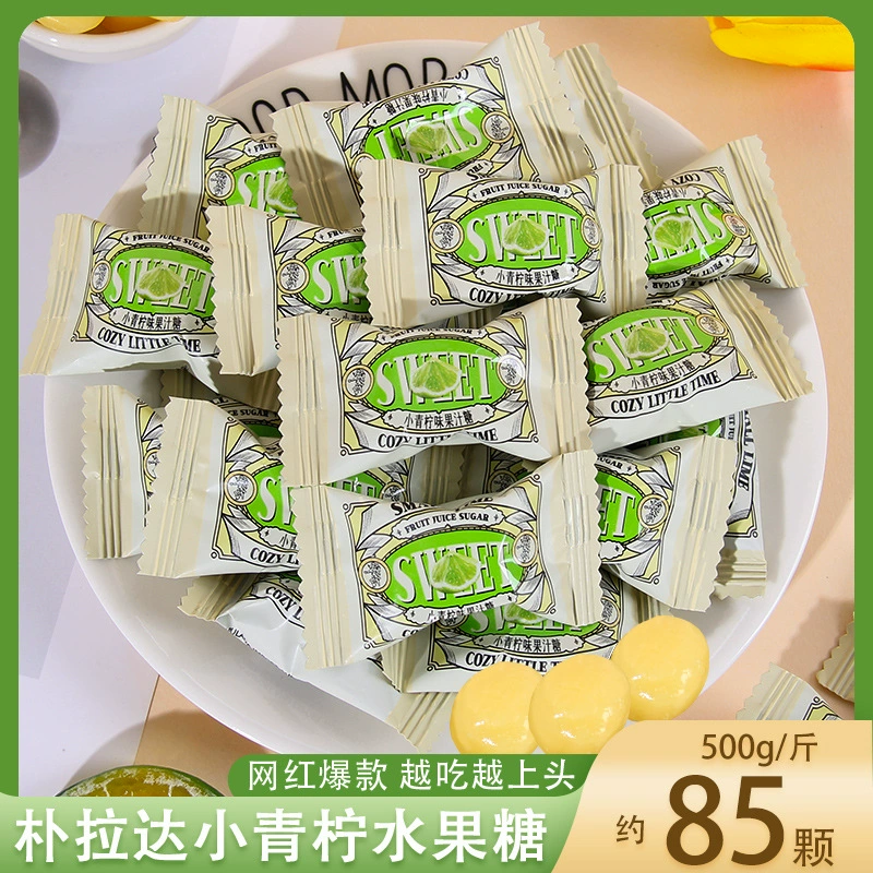 Великобритания PULADA Park Lada Little Lime Mango Смешанный фруктовый сок со вкусом воды твердый сахар 500 г свадебные закуски