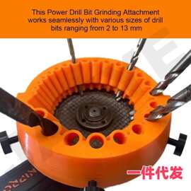 跨境爆款 Drill Bit Sharpener 电动钻头研磨附件旧钻头研磨机