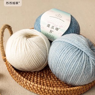 �K�K���Ī�m��8#��������ū��ë���ֹ�DIY�����·�ñ��ë���F