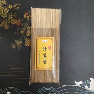 㺣Ȼ҃ȹ㾀Ѭ㽵㾀