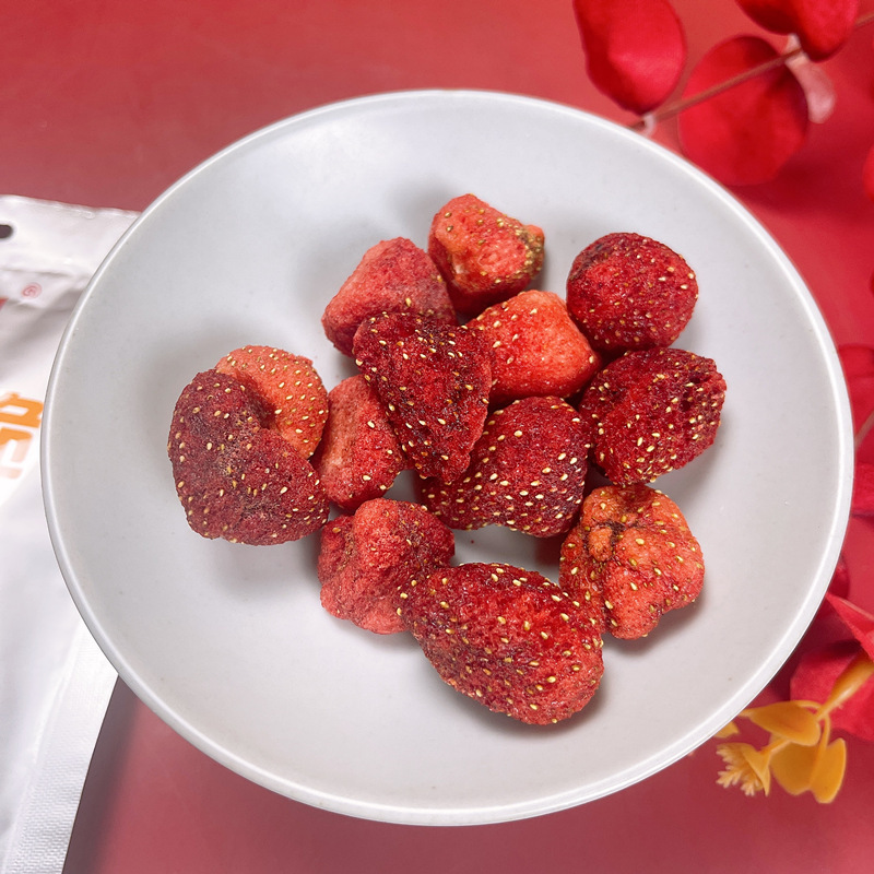 Dried strawberry 20g, freeze-dried strawberry brittle, whole strawberry freeze-dried snowflake cracker raw materials