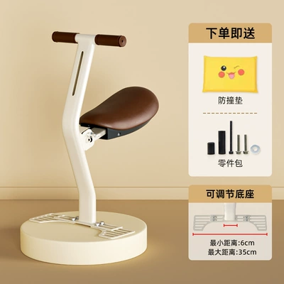 BFCM/q80c/q90/new C Series foldable baby – Electric car child seat - no-9-beige-adjustable-base-applicable-q90q30c