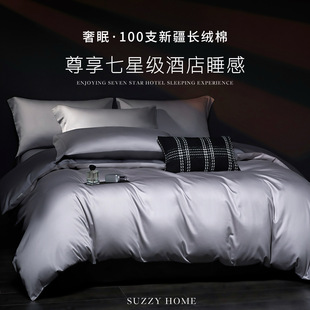����˯��ح�߶�Ʒ�|200֧A����L�q���ļ���ȫ�ޱ��׆μ�200230