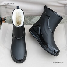 ��Ь�п��տ��¿��ˮЬ����ˮѥ�N�����������zЬ�ӽq�ޱ�ů��ѥ