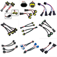�S�����l��܇���9005/9006/H4/H13/H11���Dĸһ�ֶ��D�Q��������