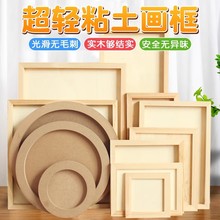 ���pճ�������ֹ�diy���տ��b�ь�ľ�|�A���b���������ϰ�