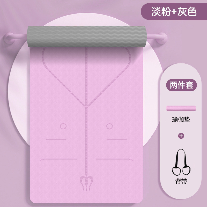 Tome una especie de estera de yoga TPE de gran carga, antideslizante engrosado, estera de yoga de fitness de 90cm, amortiguación, estera de baile antideslizante