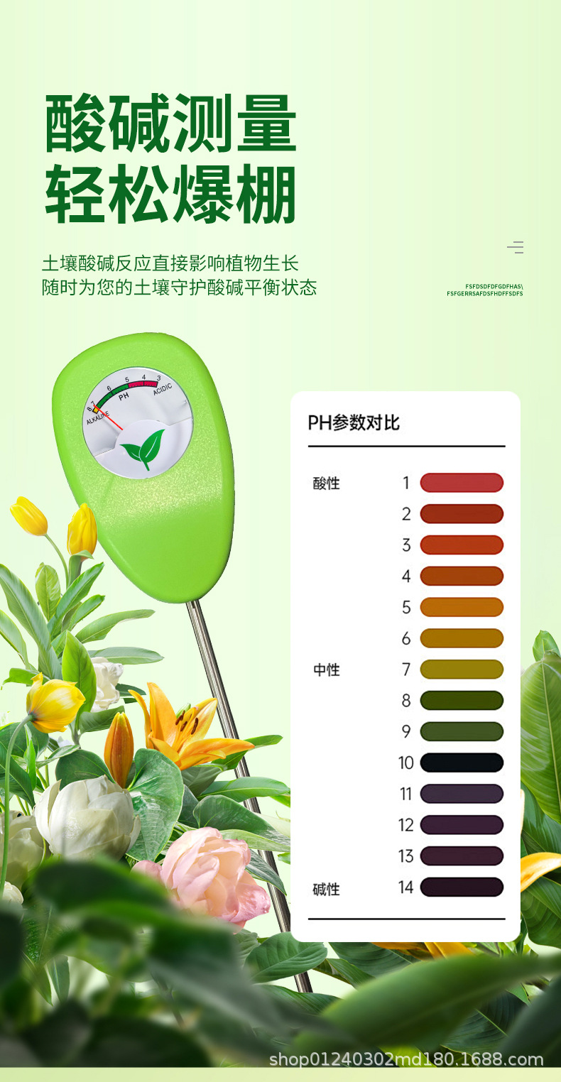 详情页_07.jpg