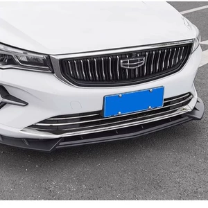 Suitable for 22-23 Geely 4th Generation Emgrand Proton S70 Front Shovel Modification Small Encircled Front Lip Anti-collision and Anti-scratch